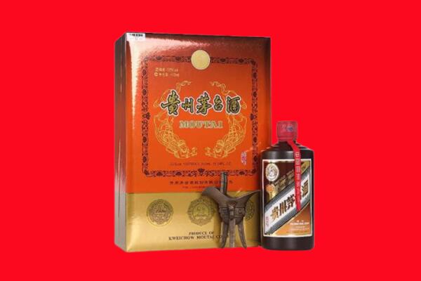 鹤岗南山区回收30年茅台