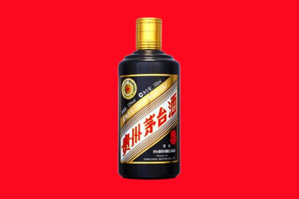 鹤岗南山区回收茅台酒瓶