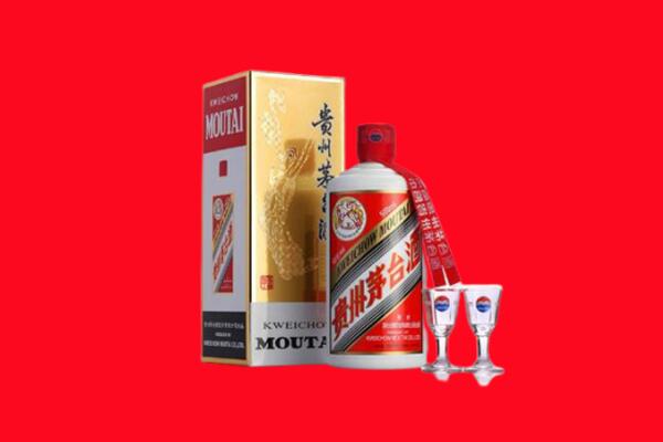 鹤岗南山区回收贵州茅台酒